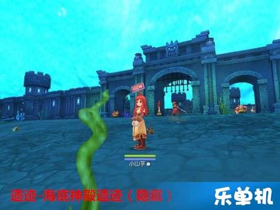 你会一直挑百年老店去就餐吗？游戏画面