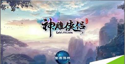 正当防卫