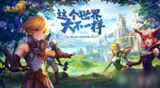 春雨直播app
