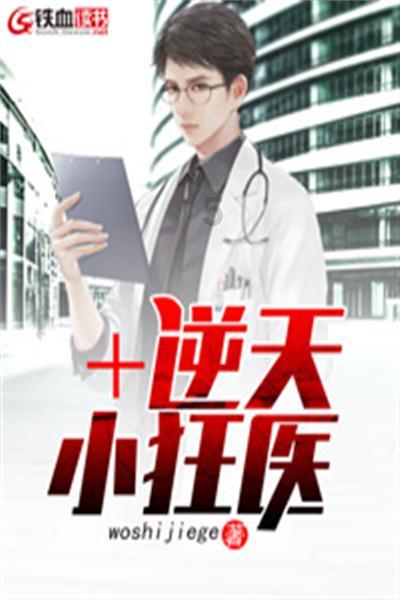 洲明科技AI发布会，探索LED行业增长潜力与数字转型