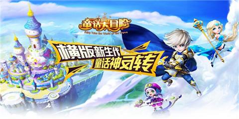神秘侦探