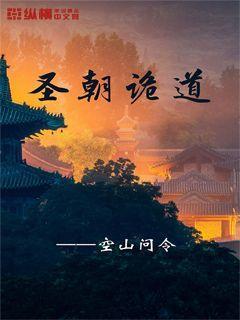 生化危机3