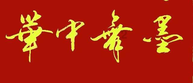 燃烧吧大脑免广告最新版