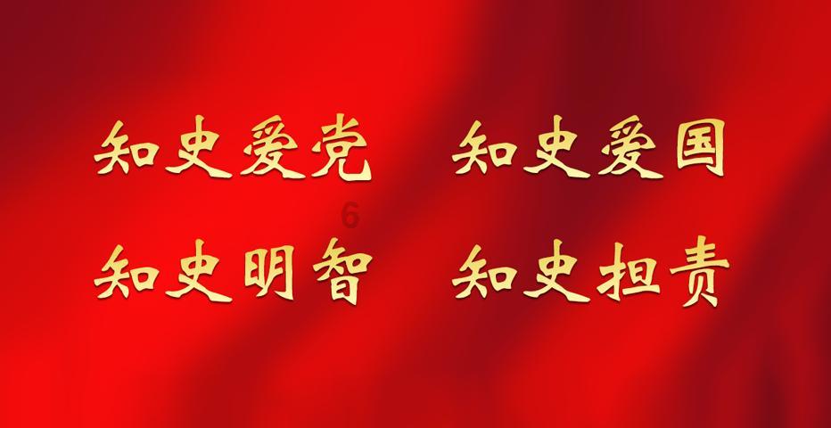 神秘的岛屿