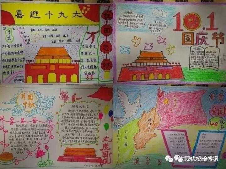 解惑蜗牛——怎样清除汽车内异味问答平台