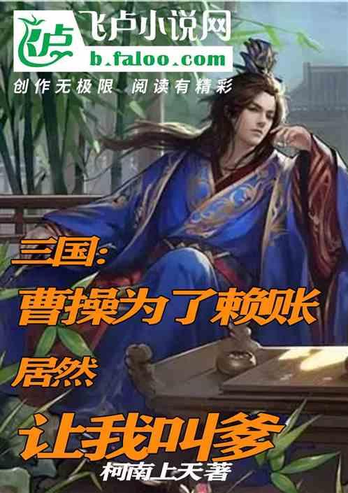 88影视